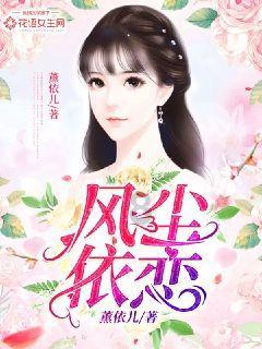 马克思佩恩3