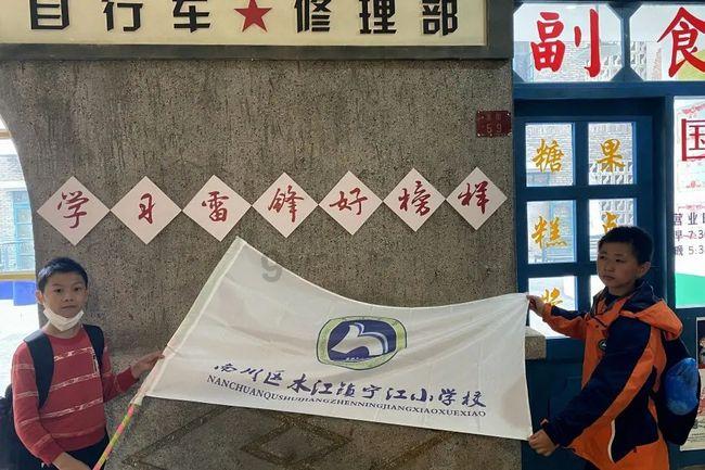 国足vs卡塔尔官方阵型图：张玉宁、韦世豪双箭头！